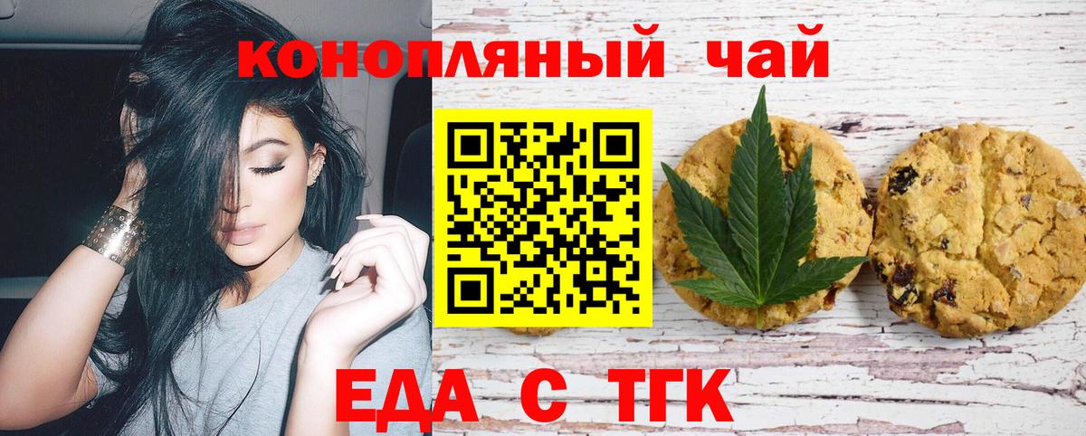 Метадон Янаул