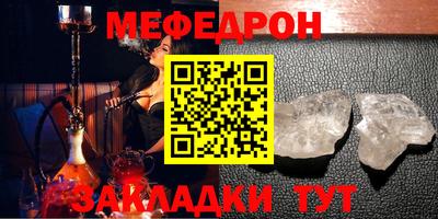 дмт Комсомольск-на-Амуре
