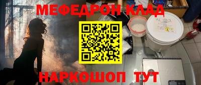 PSILOCYBIN Изобильный