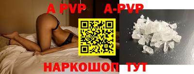 PSILOCYBIN Изобильный