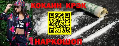 PSILOCYBIN Изобильный