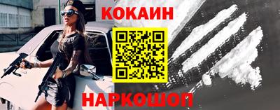 а пвп мука Ирбит
