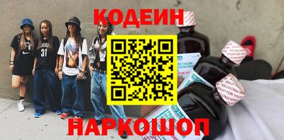 ешки Ипатово