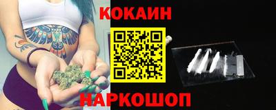 PSILOCYBIN Изобильный