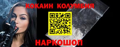 а пвп мука Ирбит