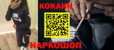 ешки Ипатово
