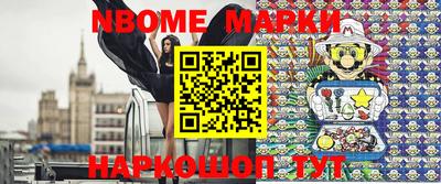 ешки Ипатово
