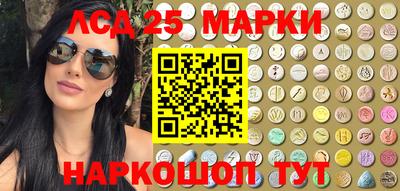 ешки Ипатово