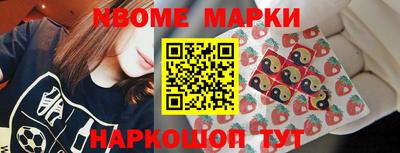 а пвп мука Ирбит