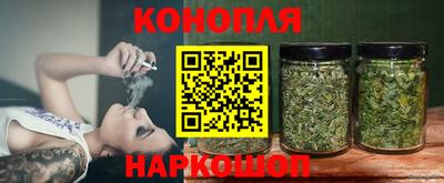 ешки Ипатово