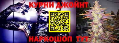 а пвп мука Ирбит