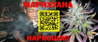 PSILOCYBIN Изобильный