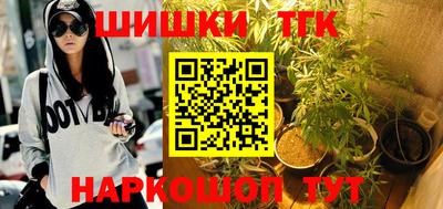 ешки Ипатово