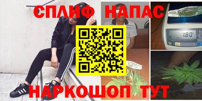 PSILOCYBIN Изобильный
