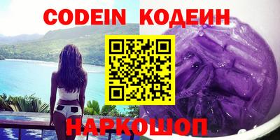 PSILOCYBIN Изобильный