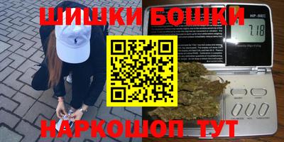 ешки Ипатово