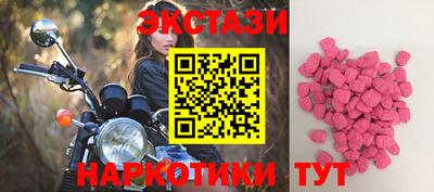 а пвп мука Ирбит