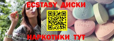 ГАЛЛЮЦИНОГЕННЫЕ ГРИБЫ Конаково