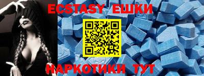 PSILOCYBIN Изобильный