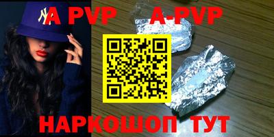 PSILOCYBIN Изобильный