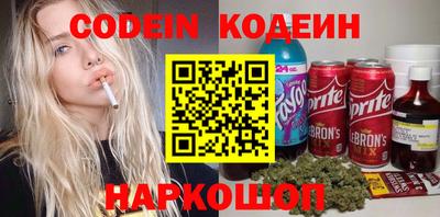 ешки Ипатово