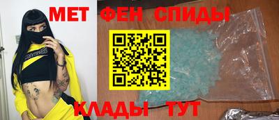 ешки Ипатово