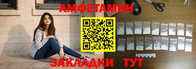 а пвп мука Ирбит