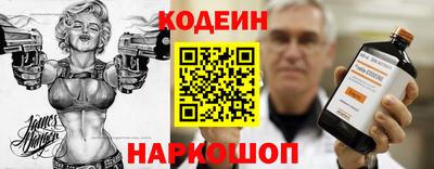ешки Ипатово
