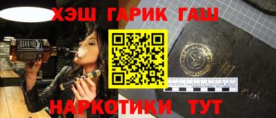 а пвп мука Ирбит