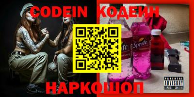 а пвп мука Ирбит