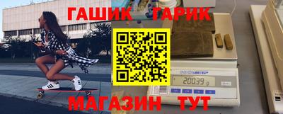 а пвп мука Ирбит