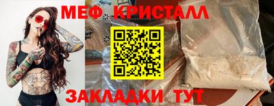 PSILOCYBIN Изобильный