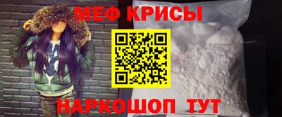 кокс Коммунар